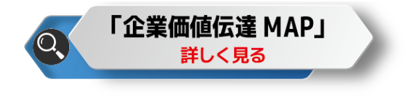 LinkIcon